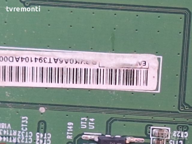 TCon BOARD ,V500DJ6-QE1-T4,EACDJ6E10,for SHARP LC-50UI7422E 50inc DISPLAY V500DJ6-QE1-T4, снимка 4 - Части и Платки - 46224903