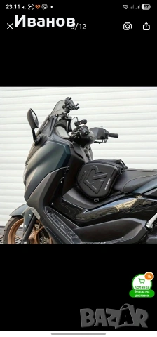 Чанта за резервоар на скутер и мотор, снимка 5 - Аксесоари и консумативи - 53421097