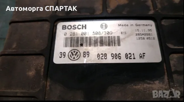 КОМПЮТЪР ДВИГАТЕЛ VW GOLF 1.9TDI 028906021AF,BOSCH 0281001308/309, 0281001308, 0281001309, 28SA2661, снимка 1 - Части - 47144440