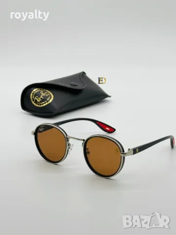 Слънчеви очила , снимка 5 - Слънчеви и диоптрични очила - 49483496