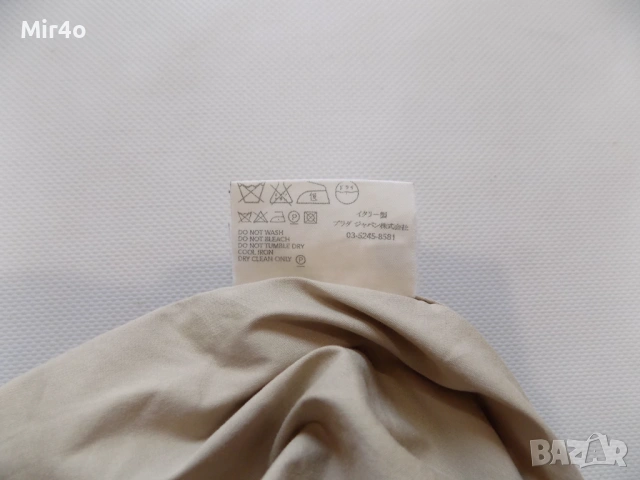 яке prada overshirt риза тениска блуза горнище худи фанела елек суичър оригинал мъжко XL, снимка 5 - Спортни дрехи, екипи - 45905286