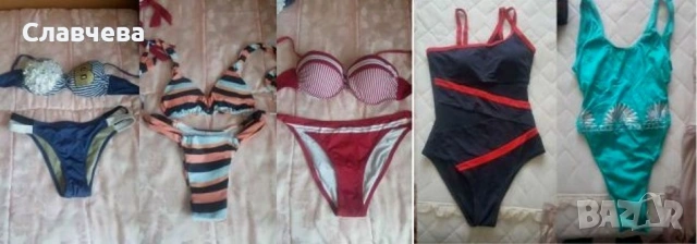 Дамски бански