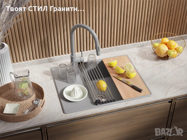 Сива кухненска гранитна мивка Копенхаген 50 Top 620х500, снимка 4 - Мивки - 51299481