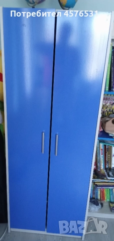 Детски гардероб с бюро и секция.