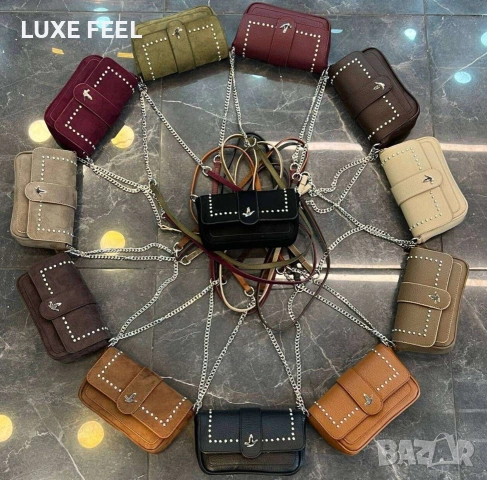 Beymen ✨Дамски Чанти 