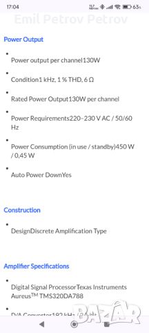  Промо!!!🌟🌟🌟Pioneer vsx-527-k 5.1 ресивър, снимка 9 - Ресийвъри, усилватели, смесителни пултове - 45453453