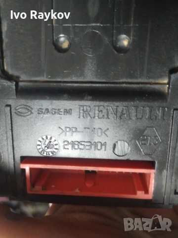 Модул за Renault Vel satis ,  Renault Laguna P8200006159 , 21653101 , снимка 4 - Части - 53575646