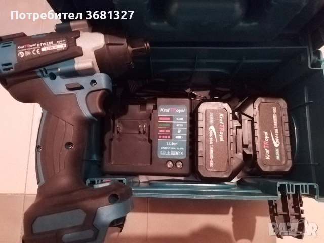 Гайковерт KraftRoyal, снимка 2 - Винтоверти - 53757507