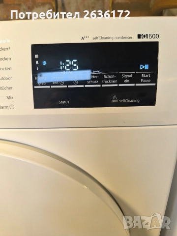 Сушилня Siemens iQ500 Термопомпа, 8кг , инверторен мотор А+++, снимка 3 - Сушилни - 52832454