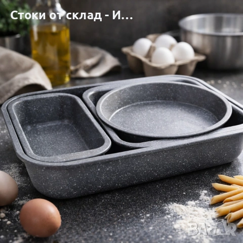 Комплект 4 тави за печене Cheffinger с мраморно незалепващо покритие – различни форми, компактно под, снимка 2 - Съдове за готвене - 53172804