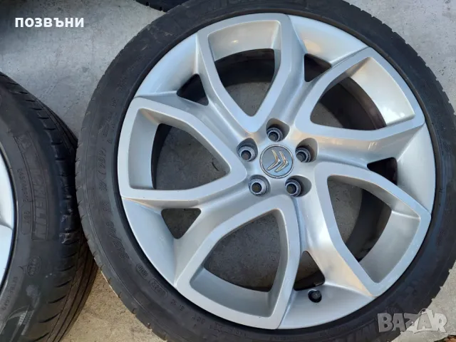 19" Оригинални алуминиеви джанти за Ситроен Ц5 Citroen C5 2008+ 5x108, снимка 3 - Гуми и джанти - 47059489