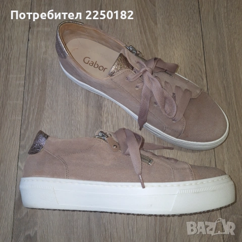 Кецове Gabor естествен велур!