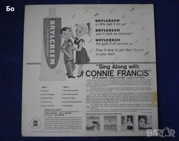 грамофонни плочи Connie Francis, снимка 2 - Грамофонни плочи - 48313054