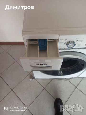 Продавам пералня Сименс, снимка 3 - Перални - 52989080