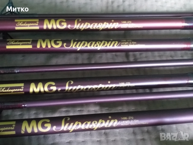 Шекспир МГ супаспин 2,70м с макари 