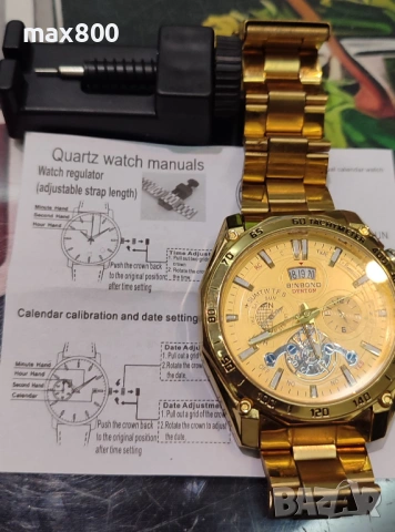 Мъжки ръчен часовник, снимка 4 - Мъжки - 53191833