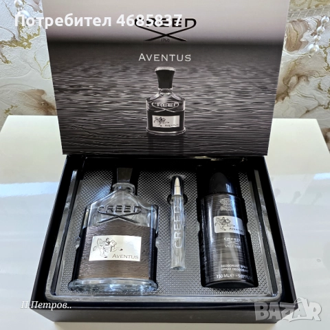 Оригинални маркови парфюми , снимка 2 - Други - 52827540