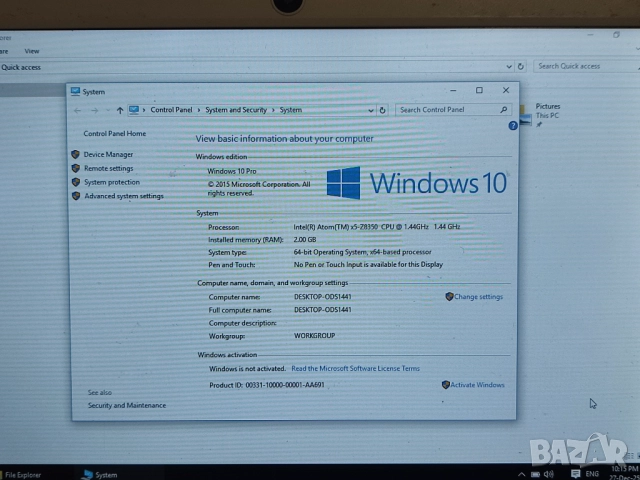 Работещ нетбук. Бърз със здрава батерия, с 2GB Ram и 32GB SSD памет., снимка 7 - Лаптопи за дома - 52916130