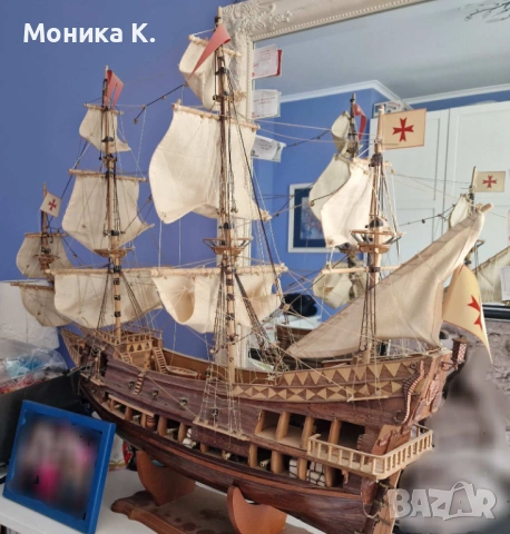 Декоративен кораб