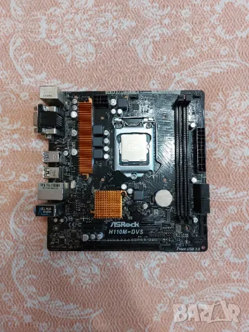 ASRock H110M-DVS R3.02 motherboard/дъно/дънна платка + cpu/процесор с. 1151, снимка 1 - Дънни платки - 49364137