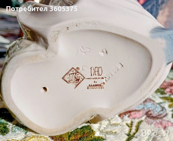 Перфектна фигура от Nao Испания, снимка 9 - Колекции - 52937531