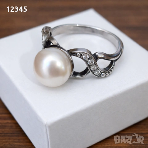 Руски сребърен пръстен с естествена перла