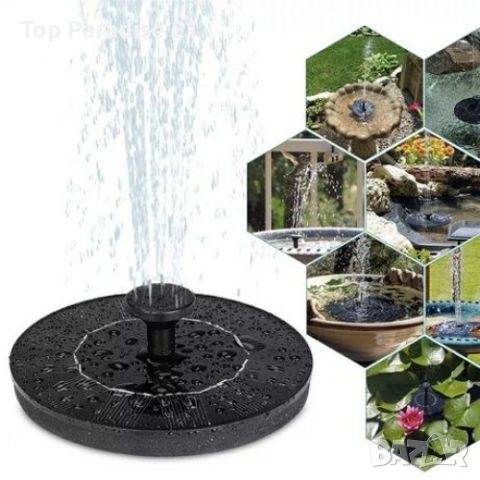 Соларен фонтан с три режима на разпръскване на водата, снимка 2 - Градински мебели, декорация  - 45670922
