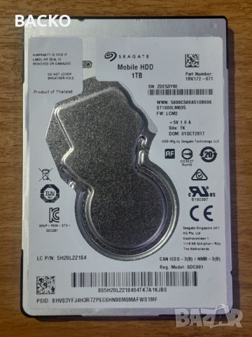 Хард диск 2,5" SEAGATE 1TB, снимка 2 - Твърди дискове - 45155517