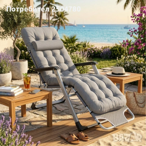 Сгъваем градински шезлонг с мека ватирана възглавница, регулируема облегалка и антикорозионна рамка, снимка 2 - Други - 53948436
