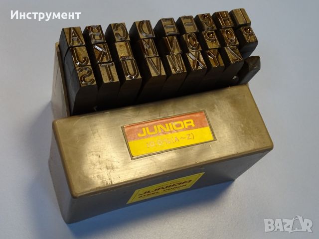 Комплект шлосерски букви-латиница 10 mm Junior Steel Punch Marushin Kogyosha (A-Z), снимка 7 - Други инструменти - 45617148