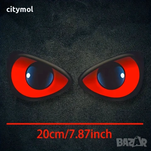 Стикер ДЯВОЛСКИ ЧУДОВИЩНИ ОЧИ, водоустойчив, за стена, кола, мотор, каска и др.