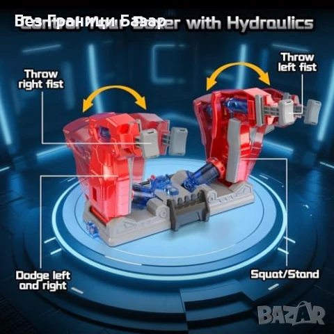 Нови STEM Хидравлични Роботи Боксьори Комплект за Деца 8-14 г. играчка, снимка 2 - Образователни игри - 51239964
