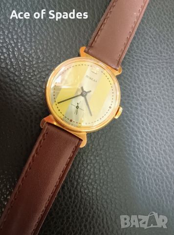 Позлатен Мъжки Часовник ПОБЕДА Сделано в СССР 