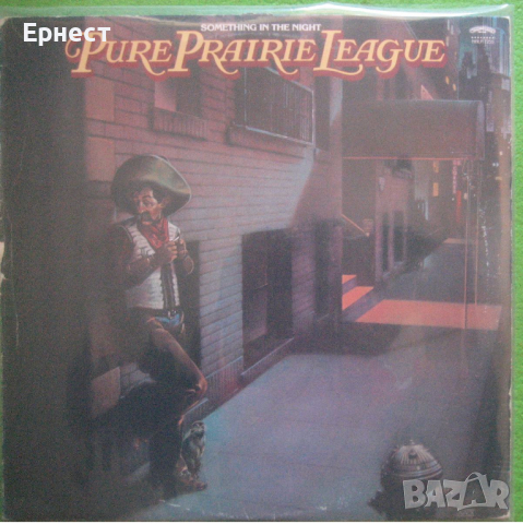 Грамофонна плоча Pure Praire League – Something In The Night