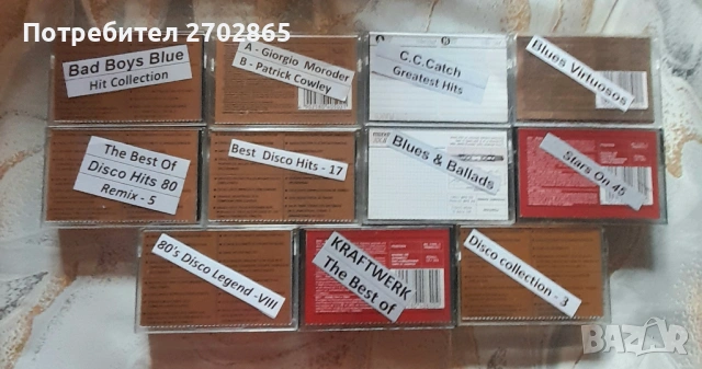  Аудио касети Maxell - хром, снимка 5 - Аудио касети - 51819475