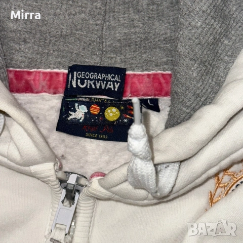 Geographical Norway Zip-Up , снимка 4 - Спортни дрехи, екипи - 52044811