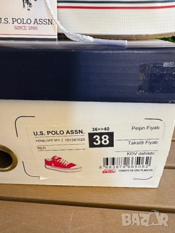 U.S. Polo кецове и 24HRS обувки, 38 номер, Нови!, снимка 5 - Дамски ежедневни обувки - 51765663