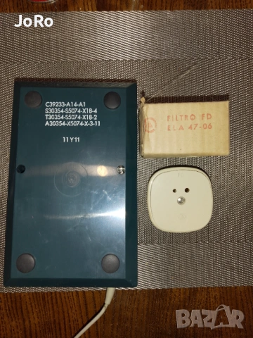 Siemens Auso Ela 4320a кабелно радио заедно с домофон Siemens от система за оповестяване от 60 годи., снимка 6 - Ресийвъри, усилватели, смесителни пултове - 53365320