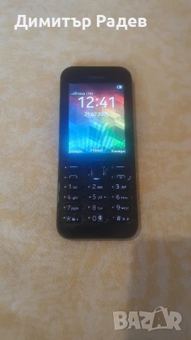 Мобилен телефон Nokia 222 втора употр. много запазен със нова батерия, снимка 3 - Nokia - 51091378
