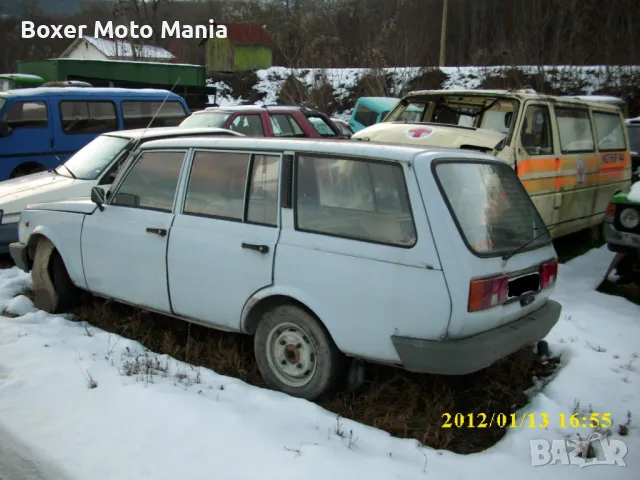 diesel,1960-1999г.Търся Дизелови МПС,производство до 1999г.Може Повредени/Нередовни документи.Бартер, снимка 16 - Автомобили и джипове - 49410063