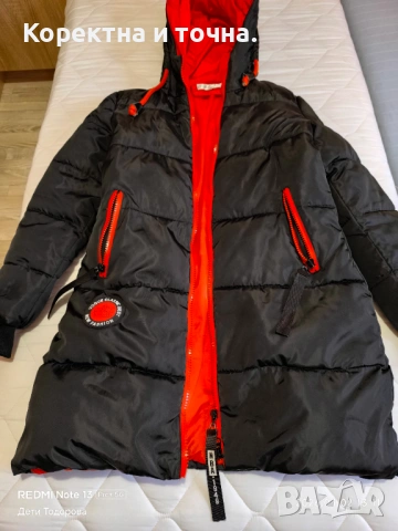 Продавам чисто ново,черно с оранжевозимно яке, снимка 9 - Якета - 54065129