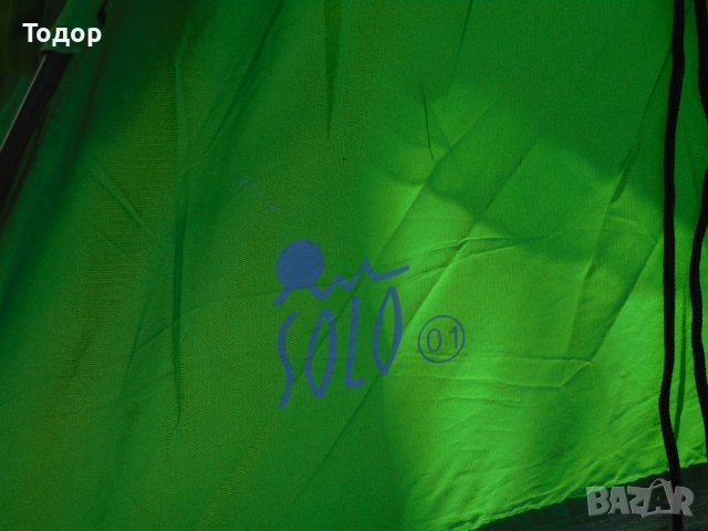 Двуместна палатка, снимка 5 - Палатки - 53816185