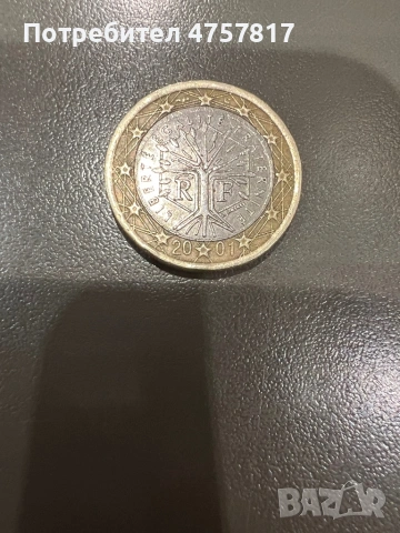 Редка монета от 1 евро -Франция 2001Дървото на живота 