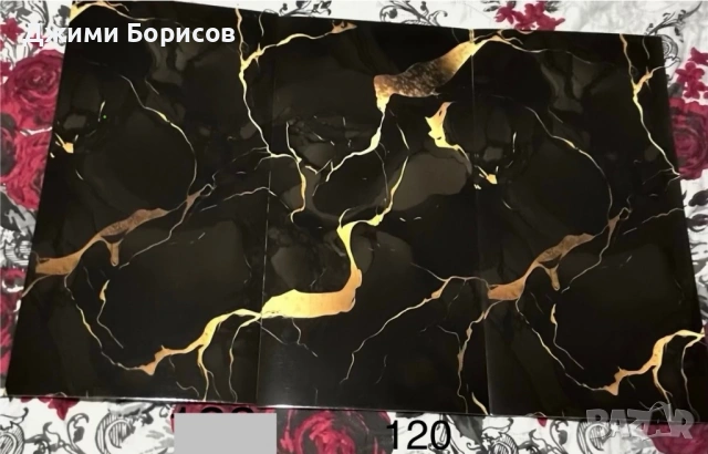 3Д Тапети , снимка 5 - Други стоки за дома - 53541511