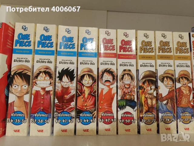 One piece Omnibus 