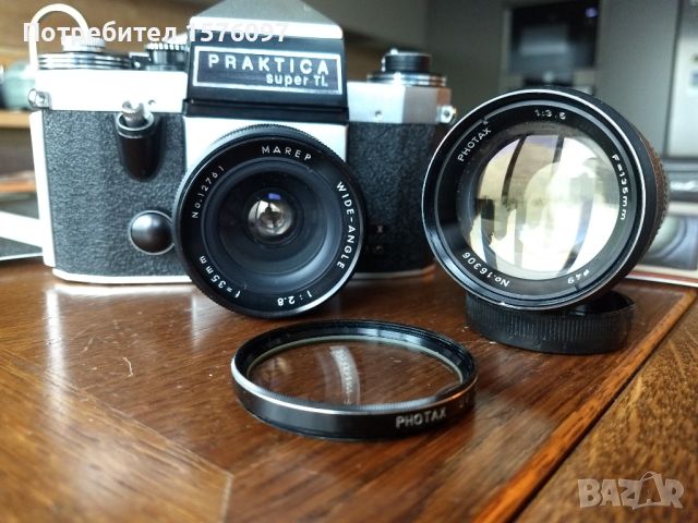 Телефото обектив Photax 135mm, Широкоъгълен обектив Marep 35mm и фотоапарат Praktica Super TL