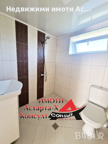 Астарта-Х Консулт продава къща в село Златополе, снимка 17 - Къщи - 46814492