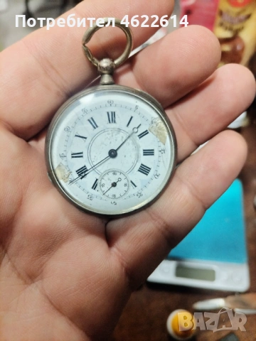 СТАР ДЖОБЕН ЧАСОВНИК , снимка 2 - Джобни - 54289457