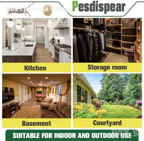 Нов Силен натурален репелент срещу гризачи за дом и кола 6 броя 90 дни ефект, снимка 2 - Други стоки за дома - 50746159