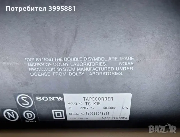 Два компонента от винтидж система SONY, Дек TC-K15 и тунер ST-212AL, снимка 15 - Декове - 47050201